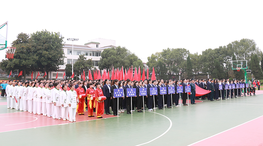 77���� �C ȫ����ȫ����̬�ȵ���������ֱ��ƽ̨