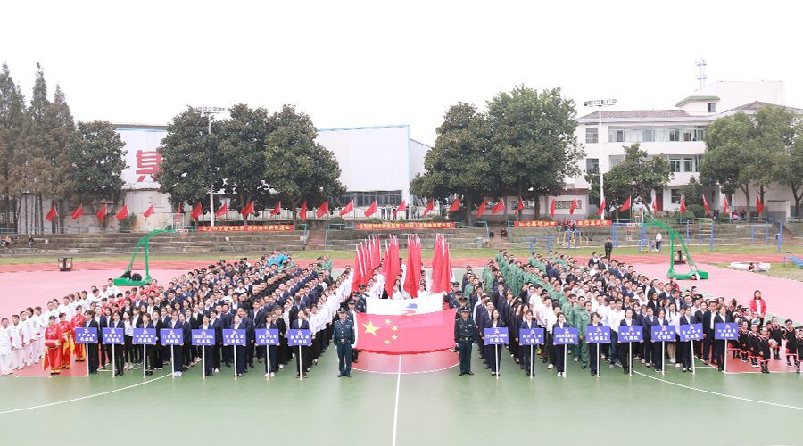 77���� �C ȫ����ȫ����̬�ȵ���������ֱ��ƽ̨