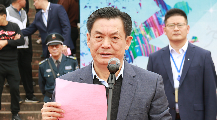 77���� �C ȫ����ȫ����̬�ȵ���������ֱ��ƽ̨