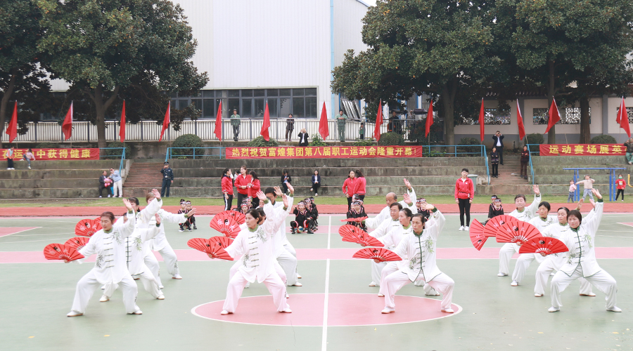 77���� �C ȫ����ȫ����̬�ȵ���������ֱ��ƽ̨