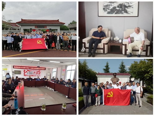 77���� �C ȫ����ȫ����̬�ȵ���������ֱ��ƽ̨