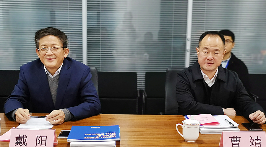 77���� �C ȫ����ȫ����̬�ȵ���������ֱ��ƽ̨