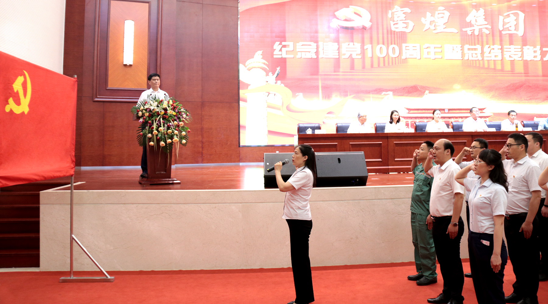 77���� �C ȫ����ȫ����̬�ȵ���������ֱ��ƽ̨