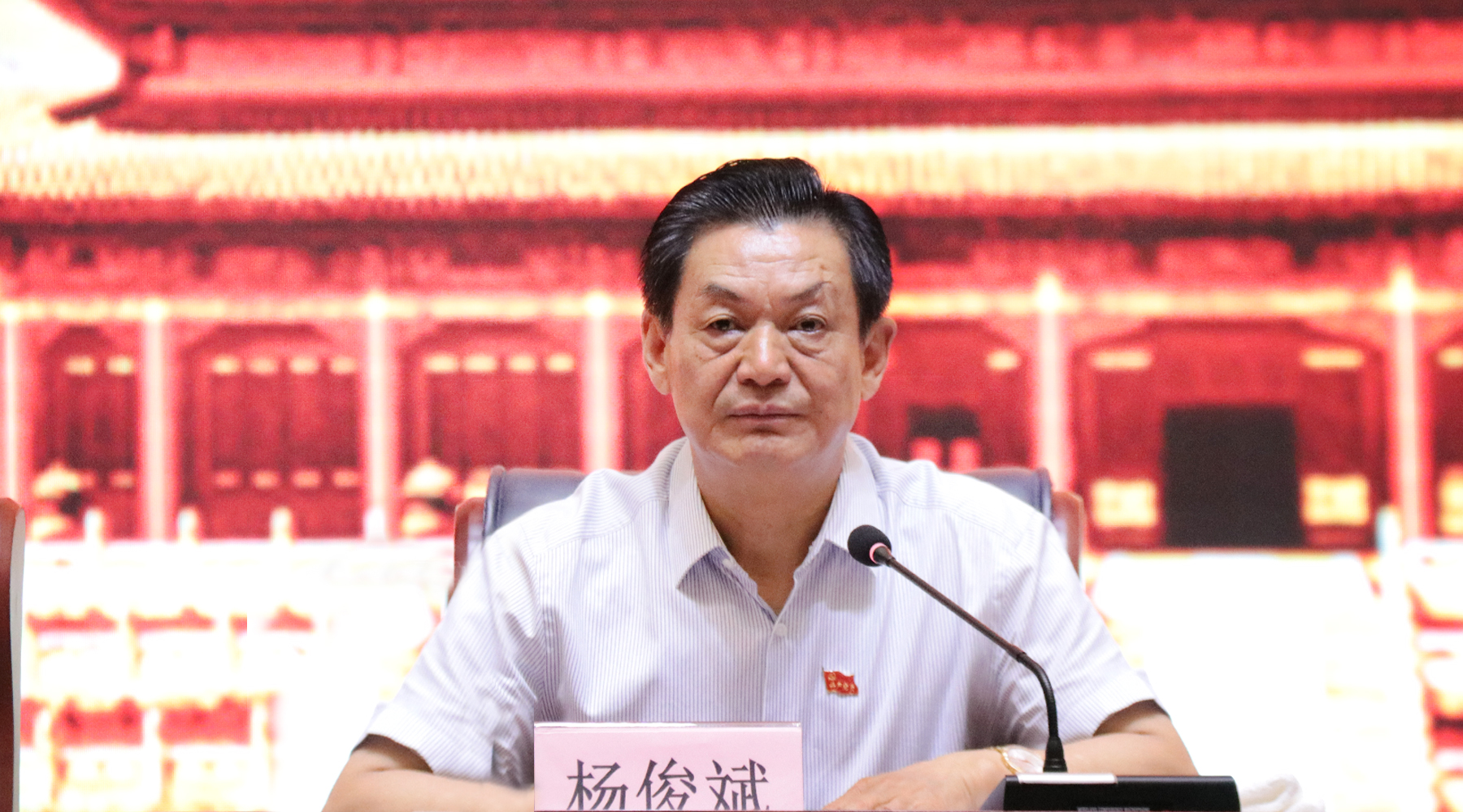 77���� �C ȫ����ȫ����̬�ȵ���������ֱ��ƽ̨