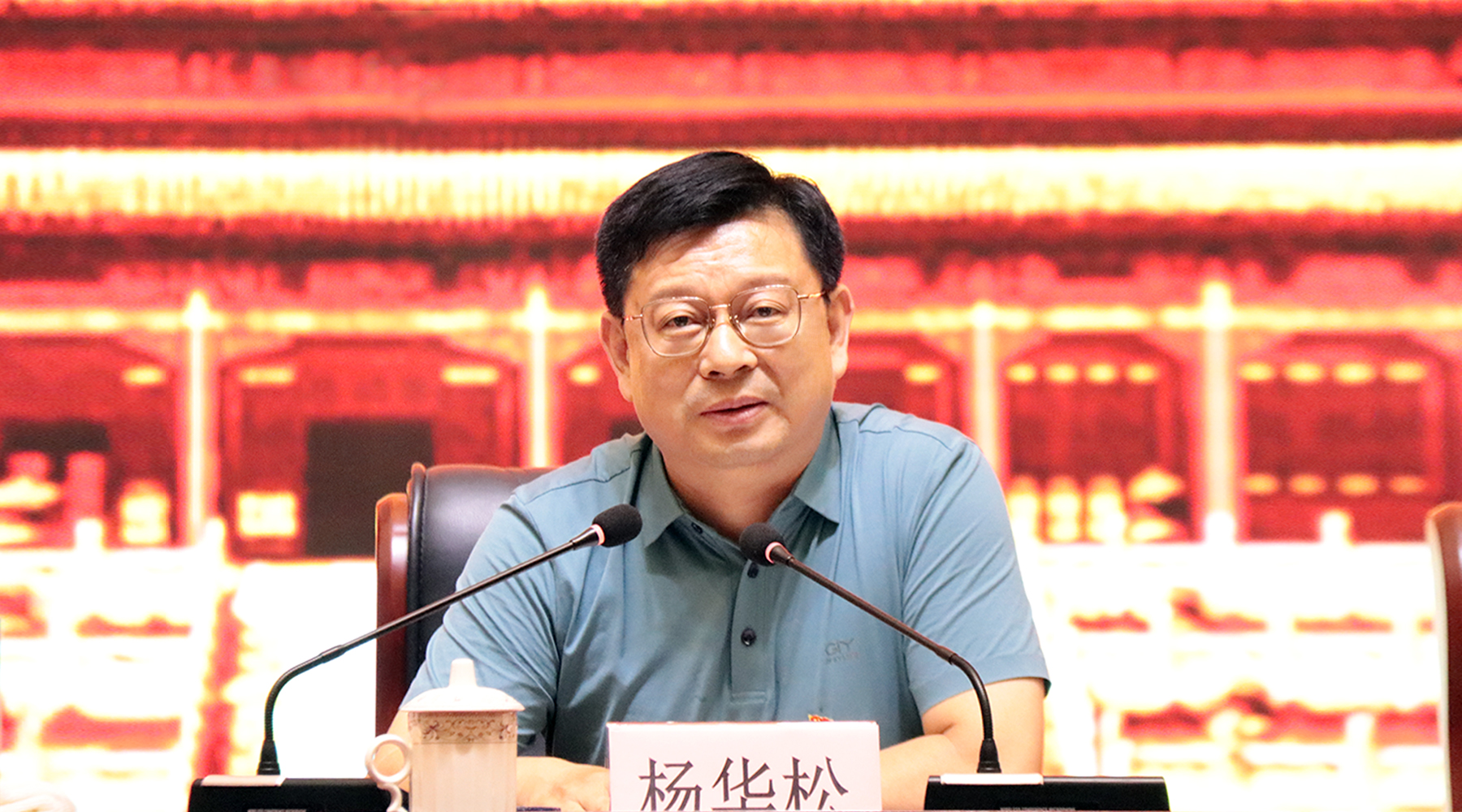 77���� �C ȫ����ȫ����̬�ȵ���������ֱ��ƽ̨