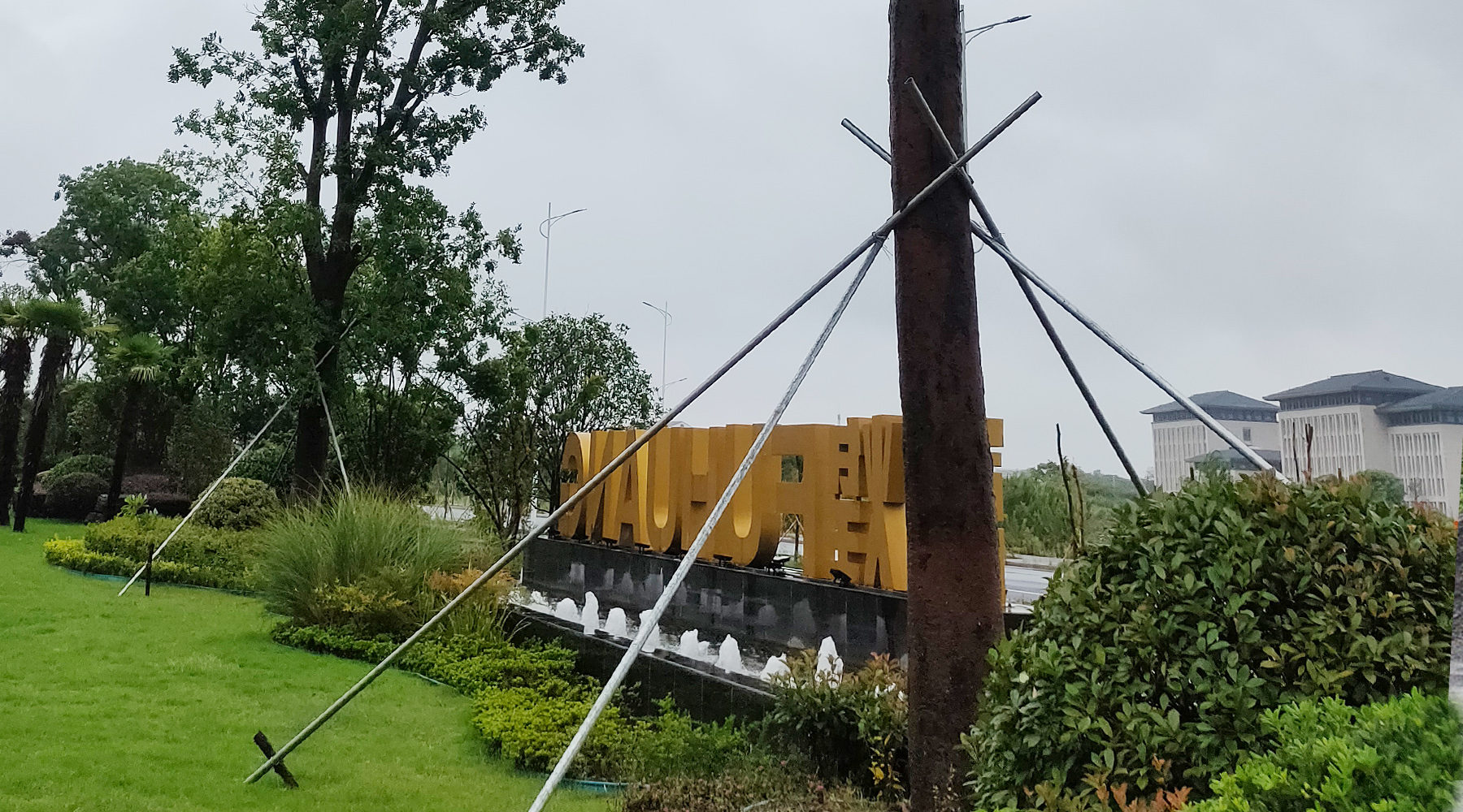 77体育 – 全网最全最有态度的体育赛事直播平台