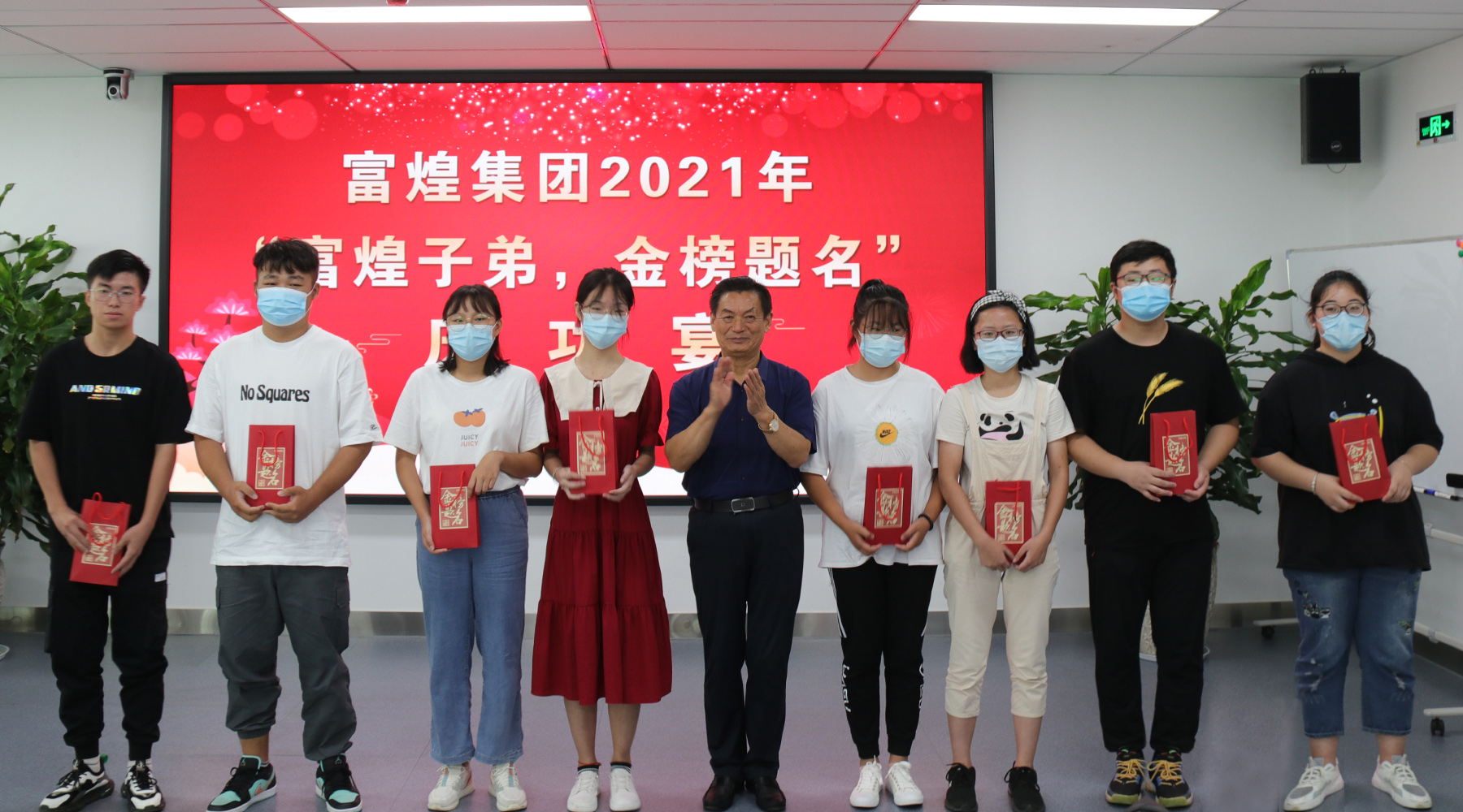 77���� �C ȫ����ȫ����̬�ȵ���������ֱ��ƽ̨