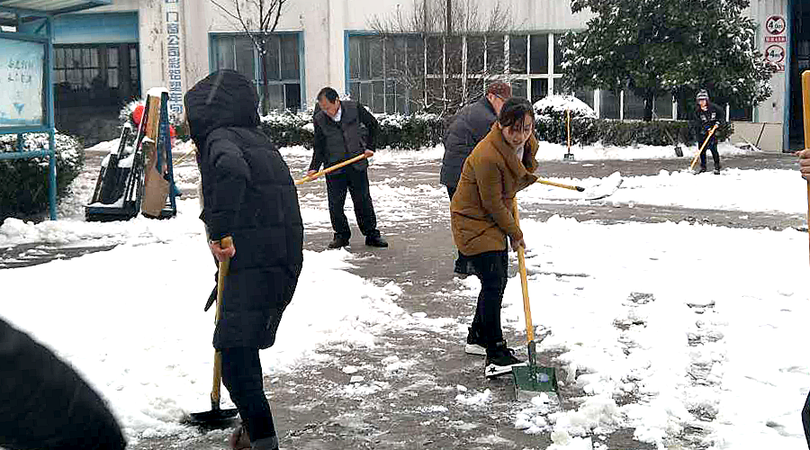 77���� �C ȫ����ȫ����̬�ȵ���������ֱ��ƽ̨