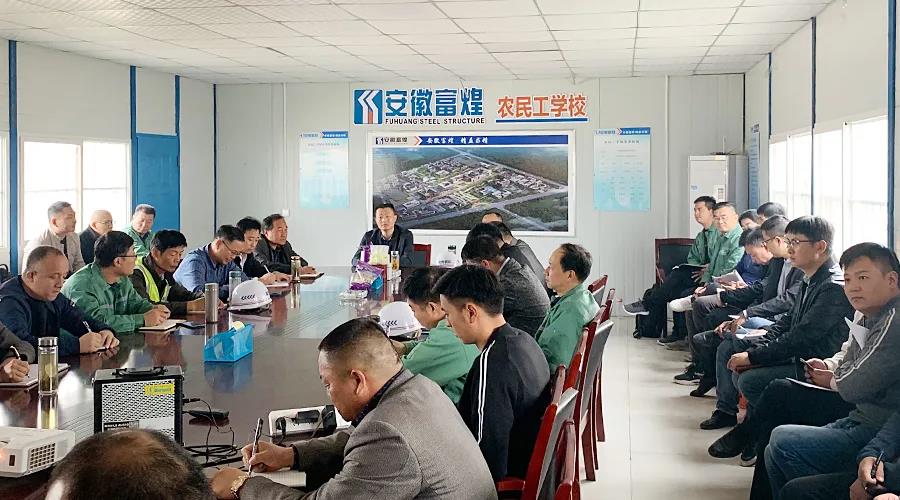 77���� �C ȫ����ȫ����̬�ȵ���������ֱ��ƽ̨