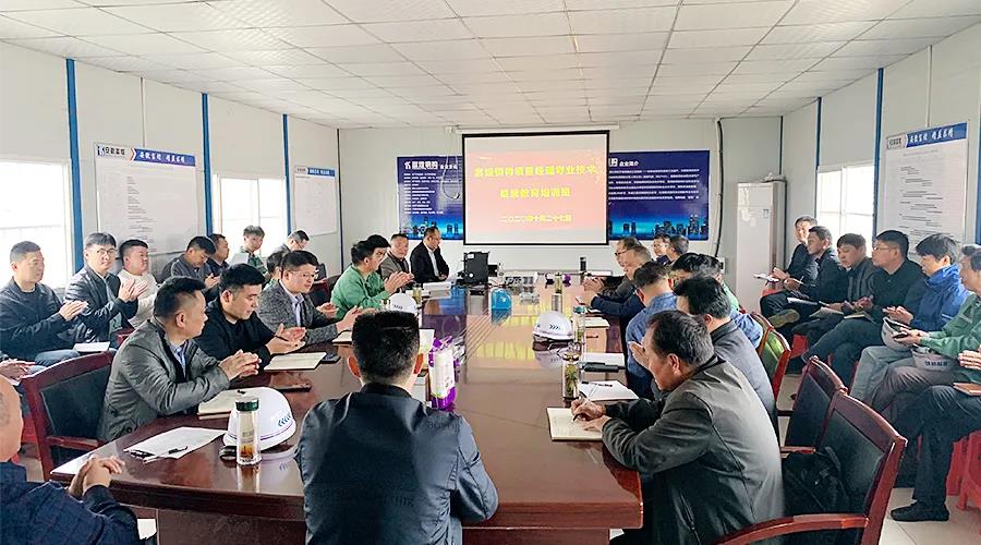 77���� �C ȫ����ȫ����̬�ȵ���������ֱ��ƽ̨