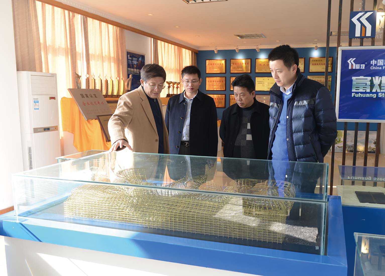 77���� �C ȫ����ȫ����̬�ȵ���������ֱ��ƽ̨