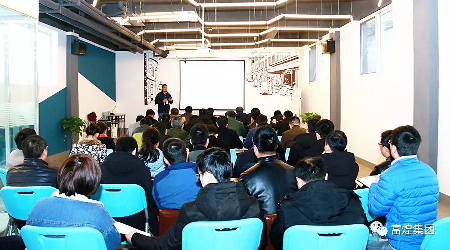 77���� �C ȫ����ȫ����̬�ȵ���������ֱ��ƽ̨