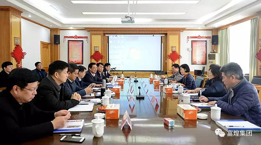 77���� �C ȫ����ȫ����̬�ȵ���������ֱ��ƽ̨