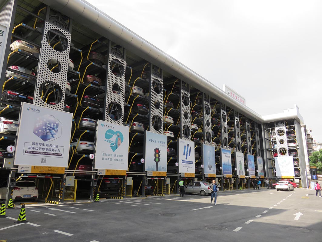 77���� �C ȫ����ȫ����̬�ȵ���������ֱ��ƽ̨