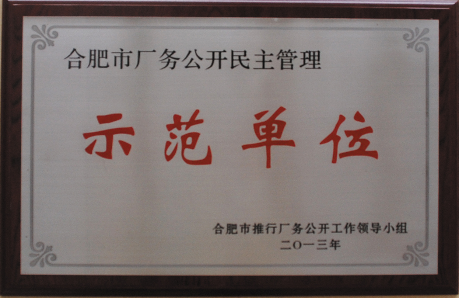 77���� �C ȫ����ȫ����̬�ȵ���������ֱ��ƽ̨