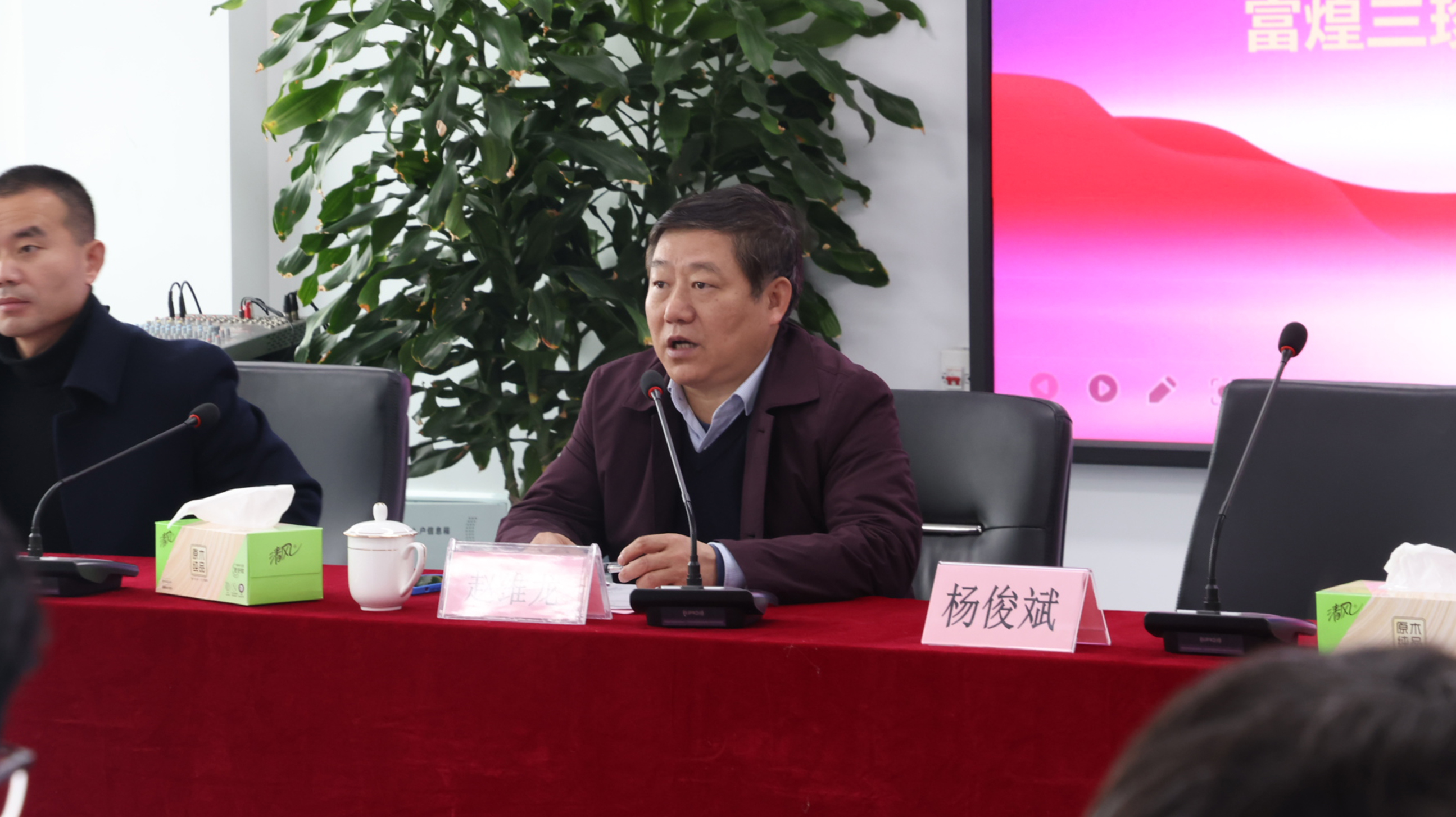 77���� �C ȫ����ȫ����̬�ȵ���������ֱ��ƽ̨