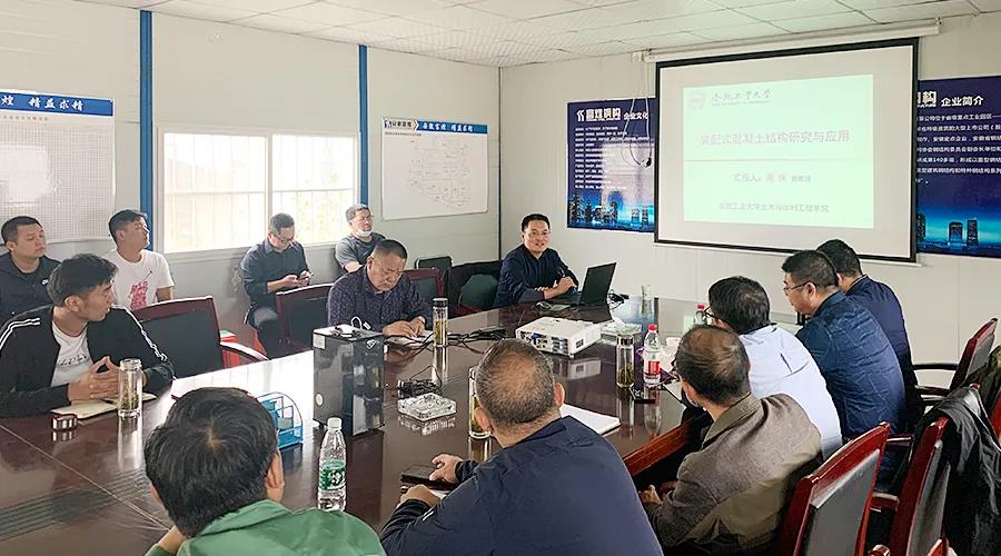 77���� �C ȫ����ȫ����̬�ȵ���������ֱ��ƽ̨