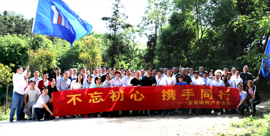 77���� �C ȫ����ȫ����̬�ȵ���������ֱ��ƽ̨