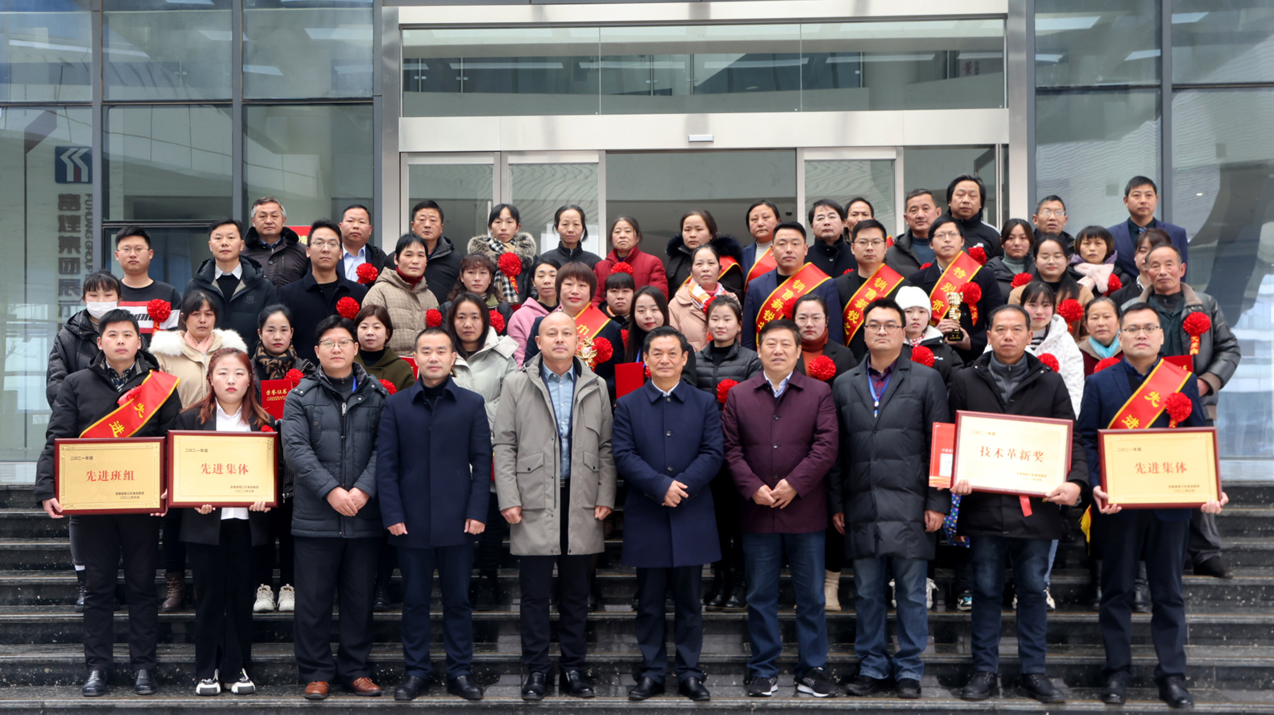 77���� �C ȫ����ȫ����̬�ȵ���������ֱ��ƽ̨