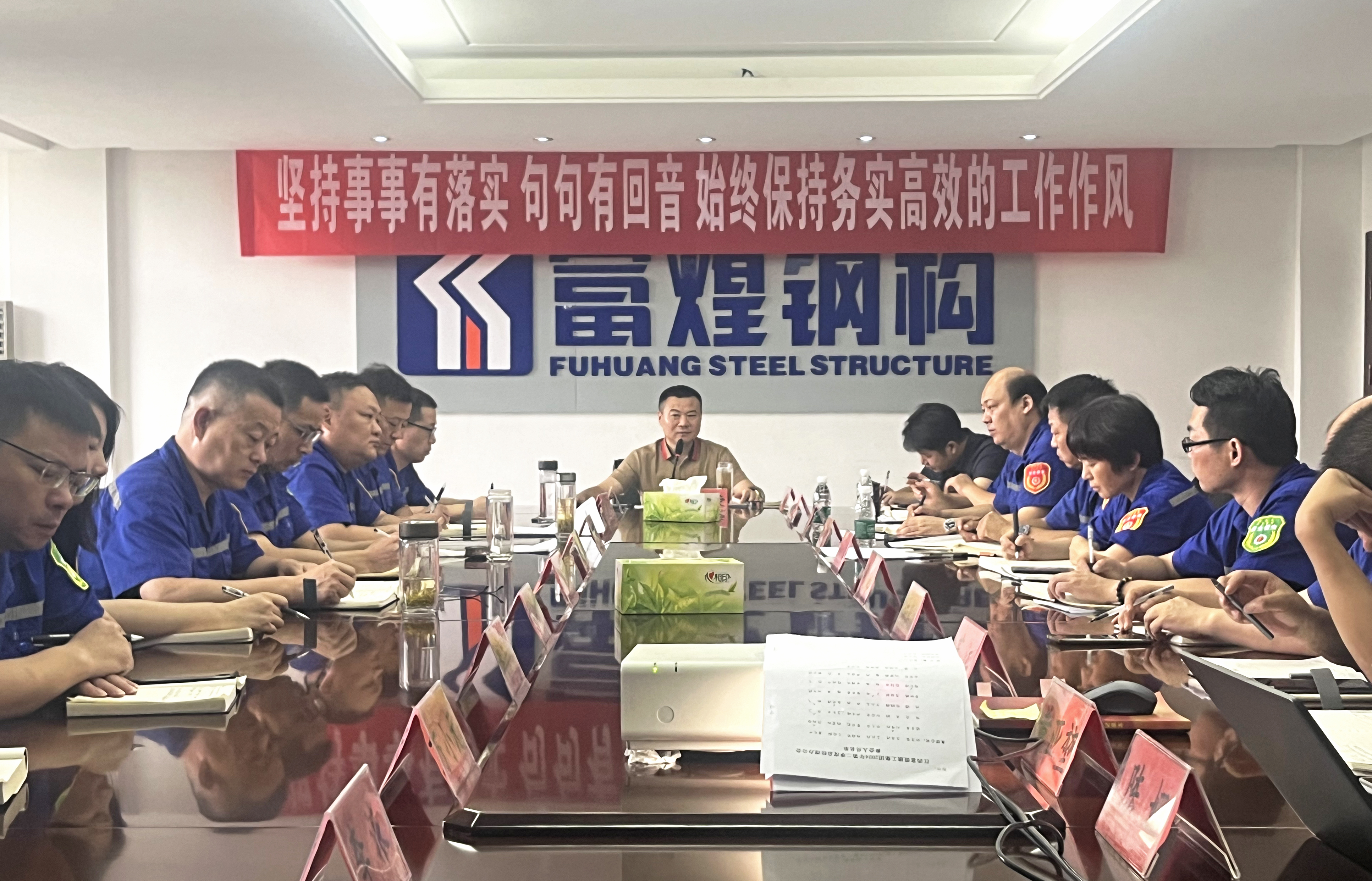 77���� �C ȫ����ȫ����̬�ȵ���������ֱ��ƽ̨