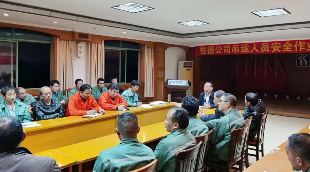 77���� �C ȫ����ȫ����̬�ȵ���������ֱ��ƽ̨