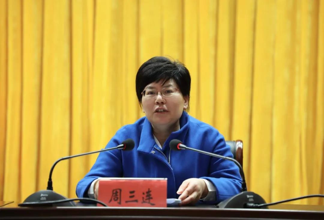 77���� �C ȫ����ȫ����̬�ȵ���������ֱ��ƽ̨