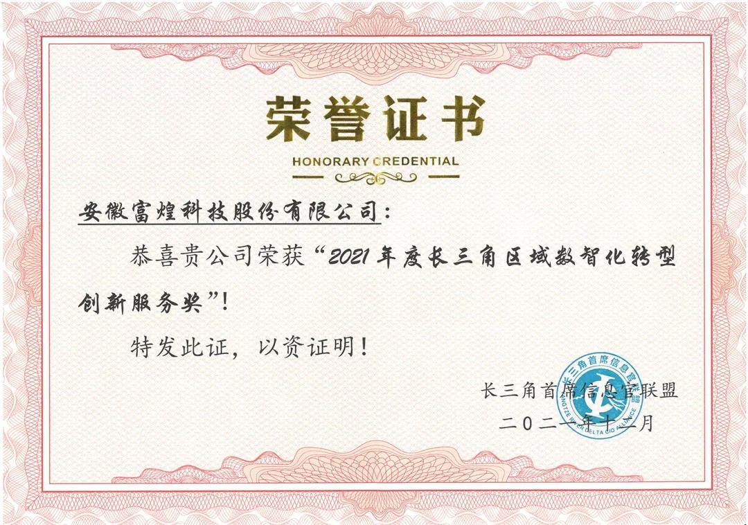 77���� �C ȫ����ȫ����̬�ȵ���������ֱ��ƽ̨