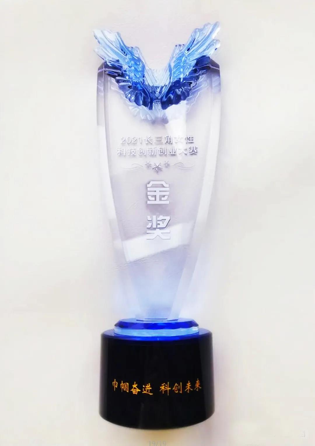 77���� �C ȫ����ȫ����̬�ȵ���������ֱ��ƽ̨