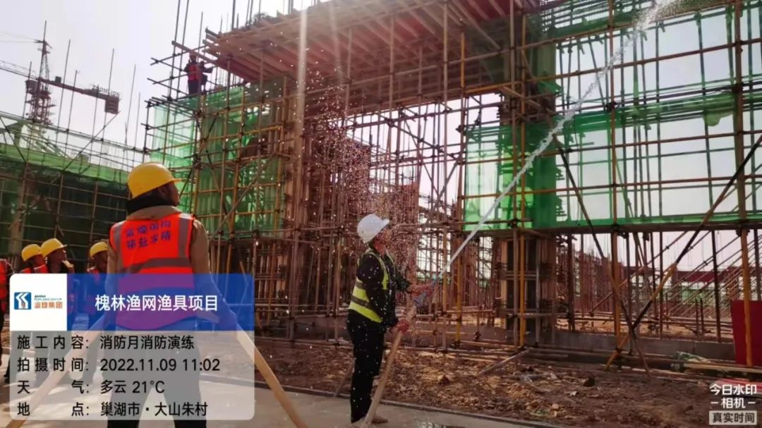 77���� �C ȫ����ȫ����̬�ȵ���������ֱ��ƽ̨