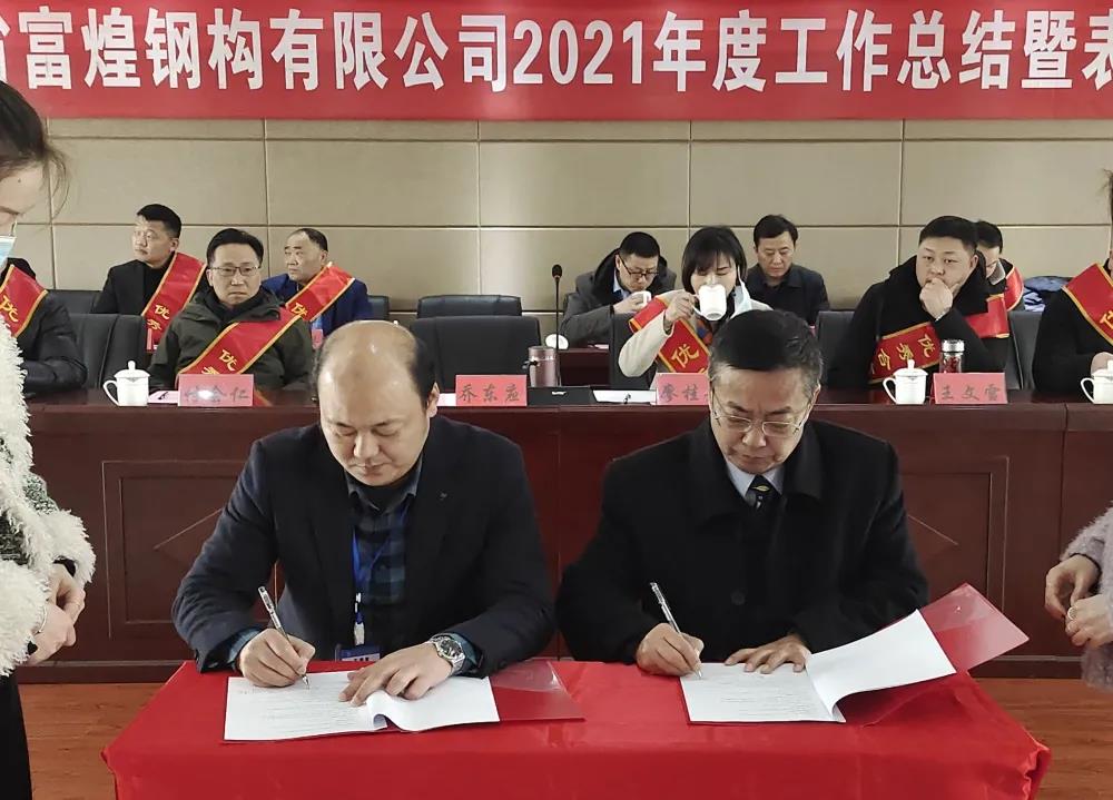 77���� �C ȫ����ȫ����̬�ȵ���������ֱ��ƽ̨