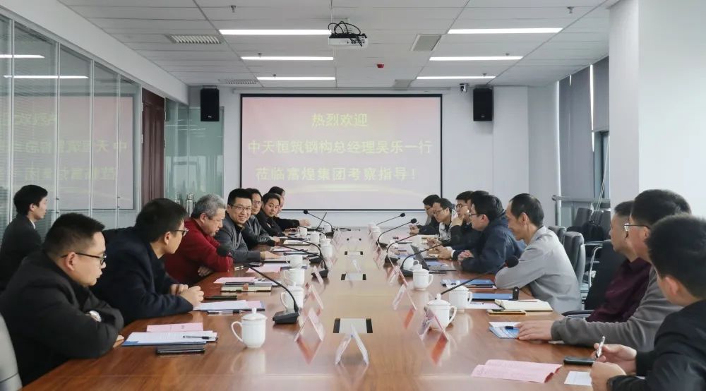 77���� �C ȫ����ȫ����̬�ȵ���������ֱ��ƽ̨