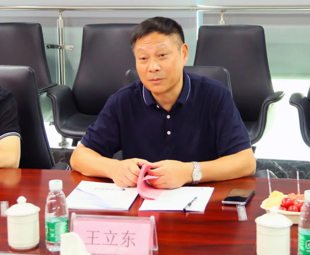 77���� �C ȫ����ȫ����̬�ȵ���������ֱ��ƽ̨