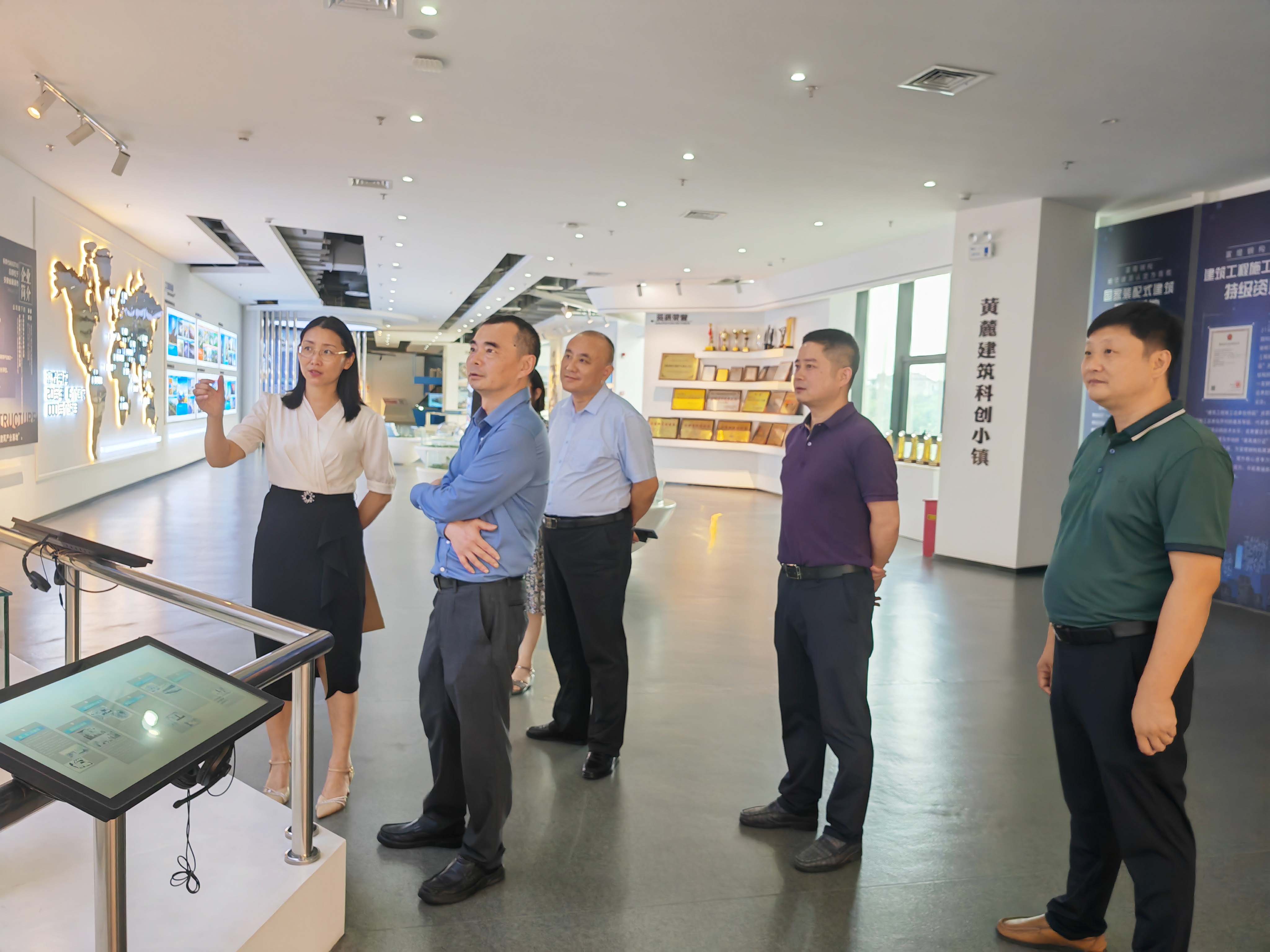 77���� �C ȫ����ȫ����̬�ȵ���������ֱ��ƽ̨