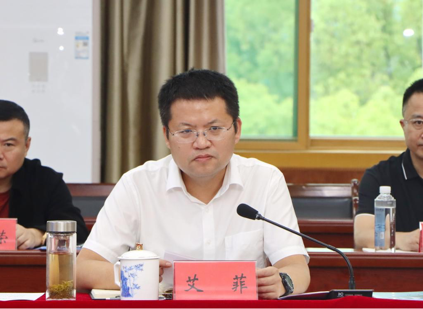 77���� �C ȫ����ȫ����̬�ȵ���������ֱ��ƽ̨