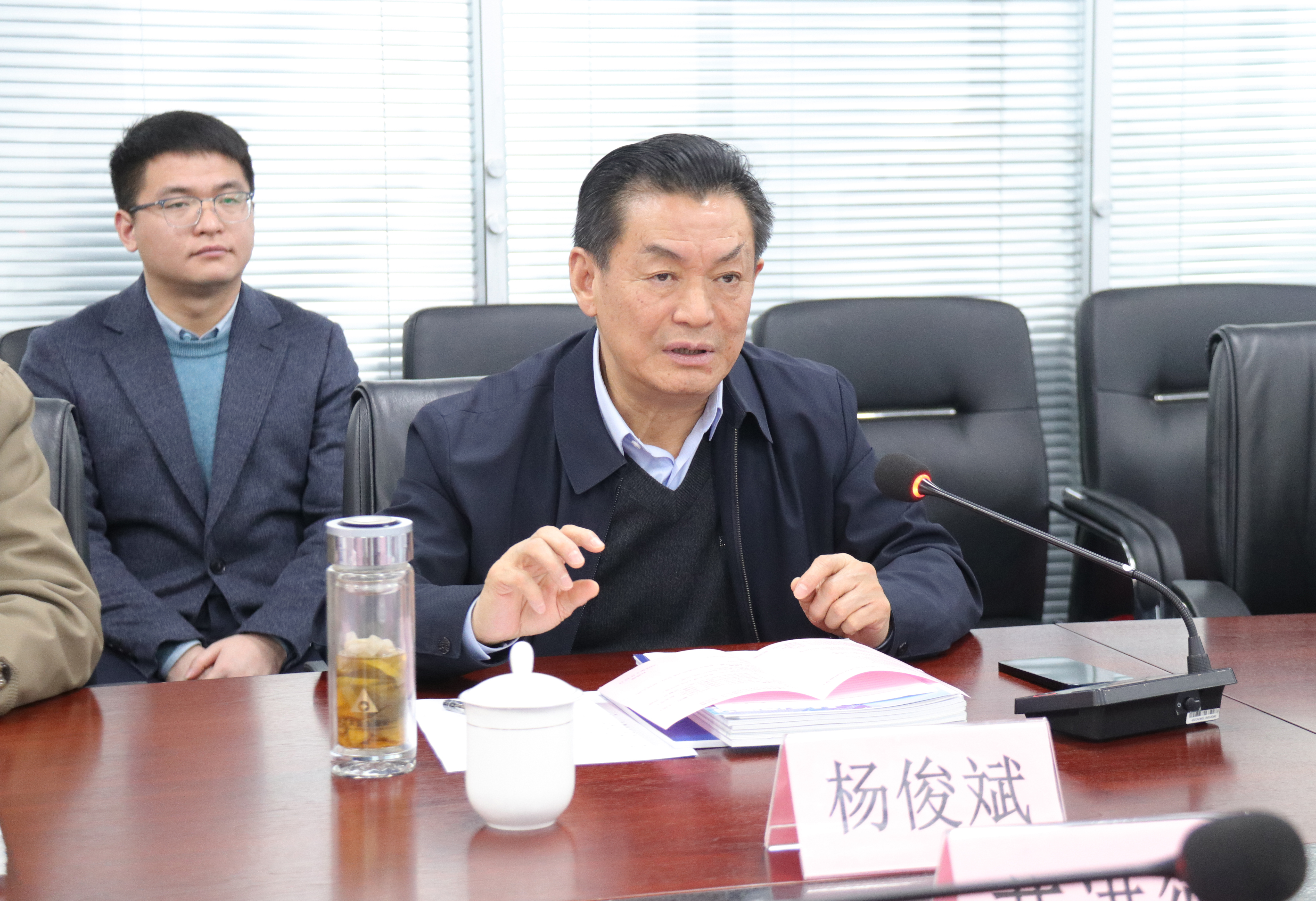 77���� �C ȫ����ȫ����̬�ȵ���������ֱ��ƽ̨