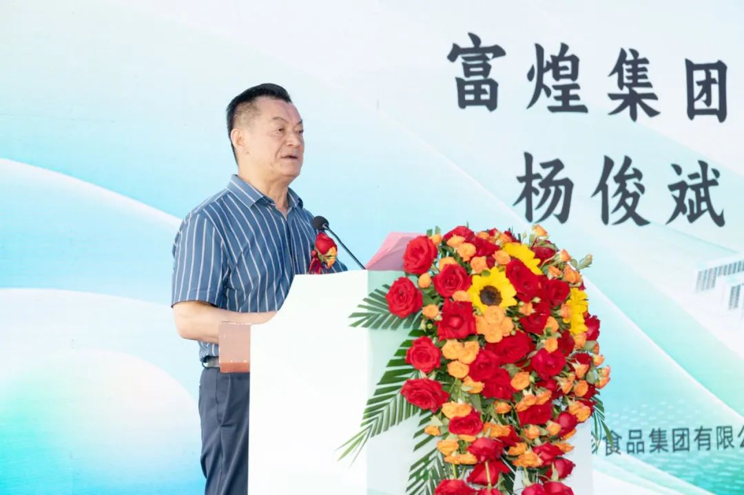 77���� �C ȫ����ȫ����̬�ȵ���������ֱ��ƽ̨