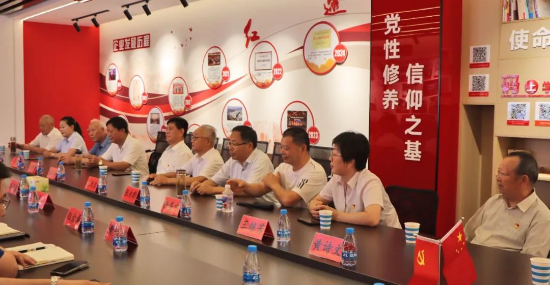 77���� �C ȫ����ȫ����̬�ȵ���������ֱ��ƽ̨