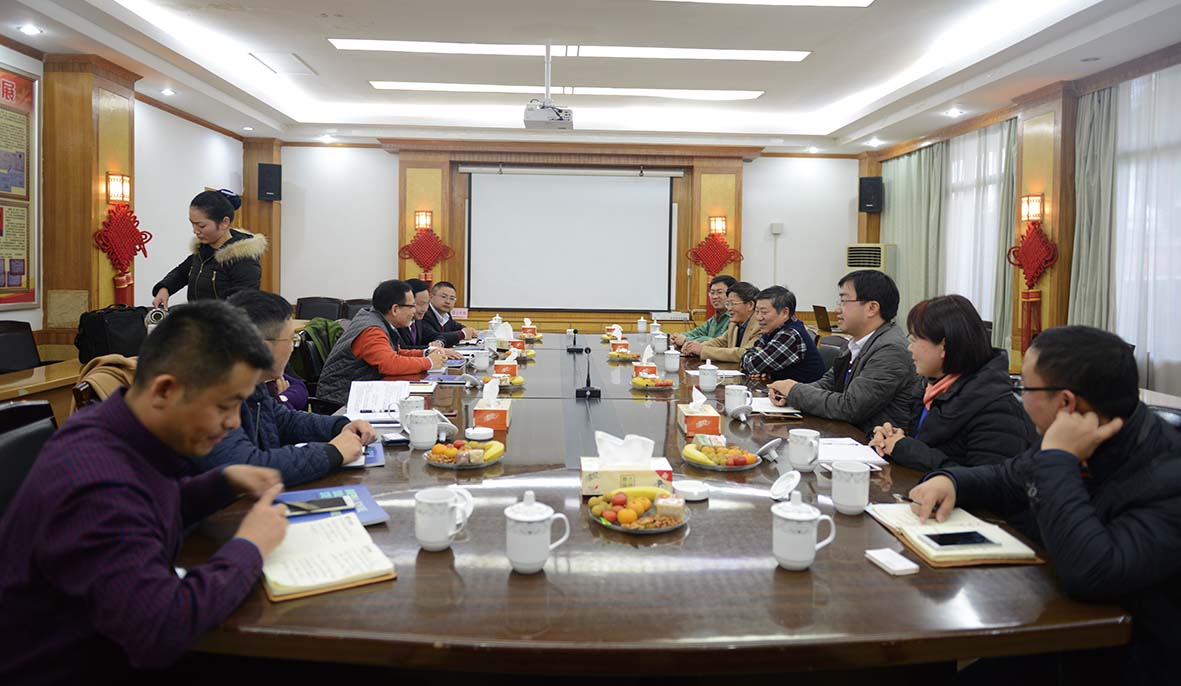 77���� �C ȫ����ȫ����̬�ȵ���������ֱ��ƽ̨