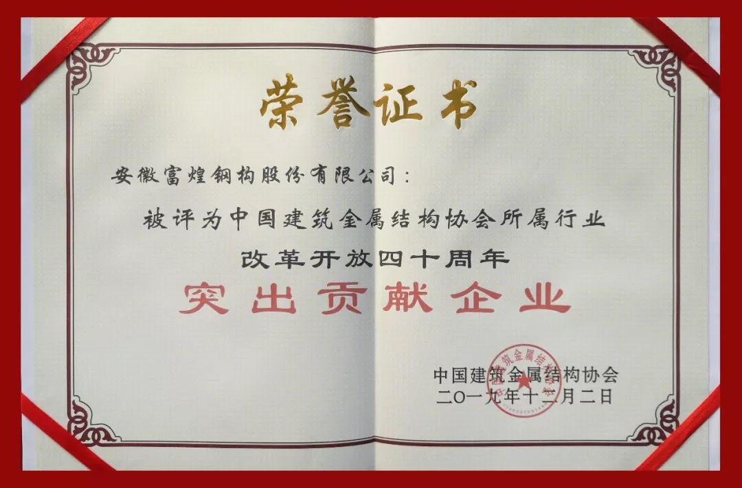 77���� �C ȫ����ȫ����̬�ȵ���������ֱ��ƽ̨