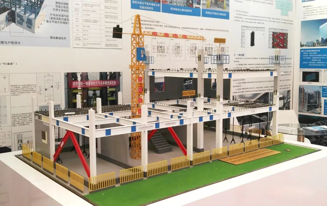 77���� �C ȫ����ȫ����̬�ȵ���������ֱ��ƽ̨