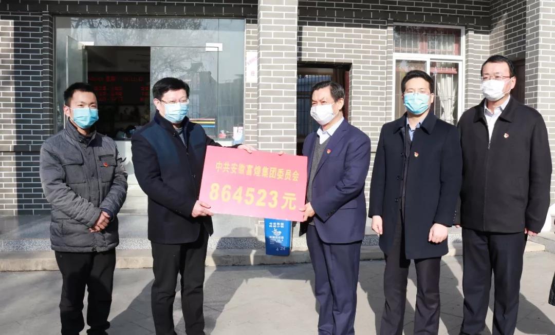 77���� �C ȫ����ȫ����̬�ȵ���������ֱ��ƽ̨