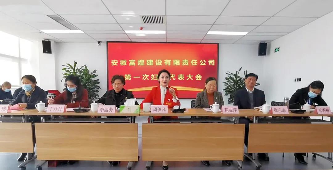 77���� �C ȫ����ȫ����̬�ȵ���������ֱ��ƽ̨