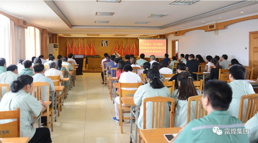 77���� �C ȫ����ȫ����̬�ȵ���������ֱ��ƽ̨