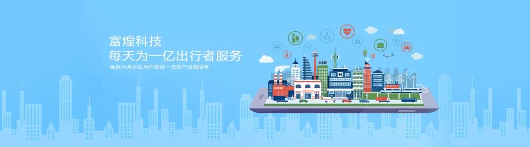 77���� �C ȫ����ȫ����̬�ȵ���������ֱ��ƽ̨