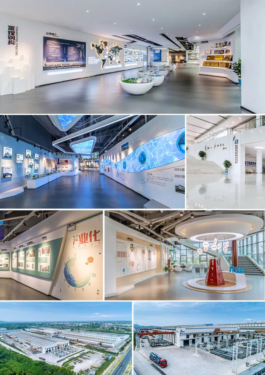 77���� �C ȫ����ȫ����̬�ȵ���������ֱ��ƽ̨