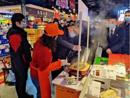 77���� �C ȫ����ȫ����̬�ȵ���������ֱ��ƽ̨