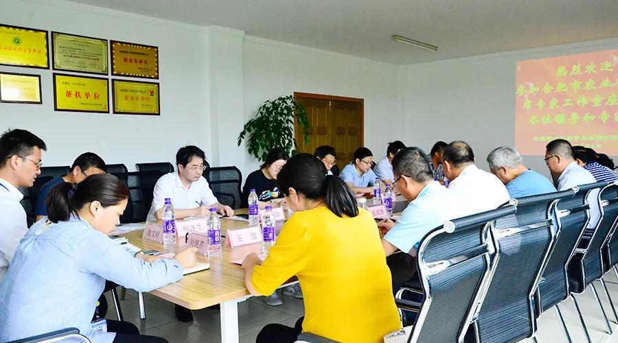 77���� �C ȫ����ȫ����̬�ȵ���������ֱ��ƽ̨