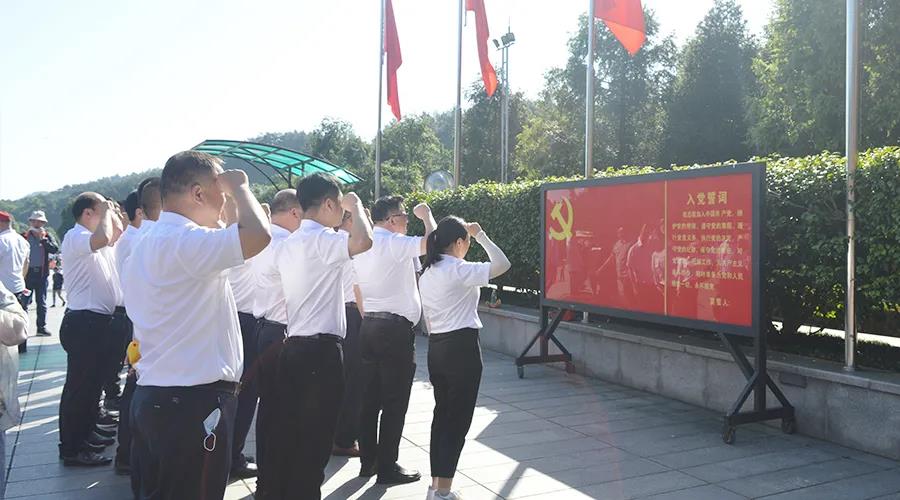 77���� �C ȫ����ȫ����̬�ȵ���������ֱ��ƽ̨