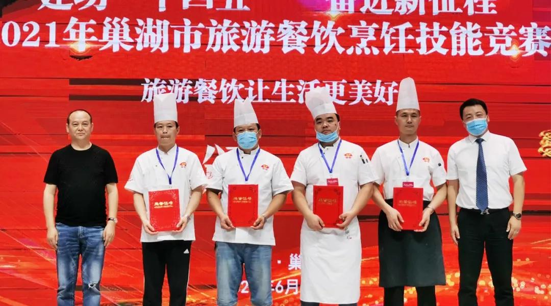 77���� �C ȫ����ȫ����̬�ȵ���������ֱ��ƽ̨