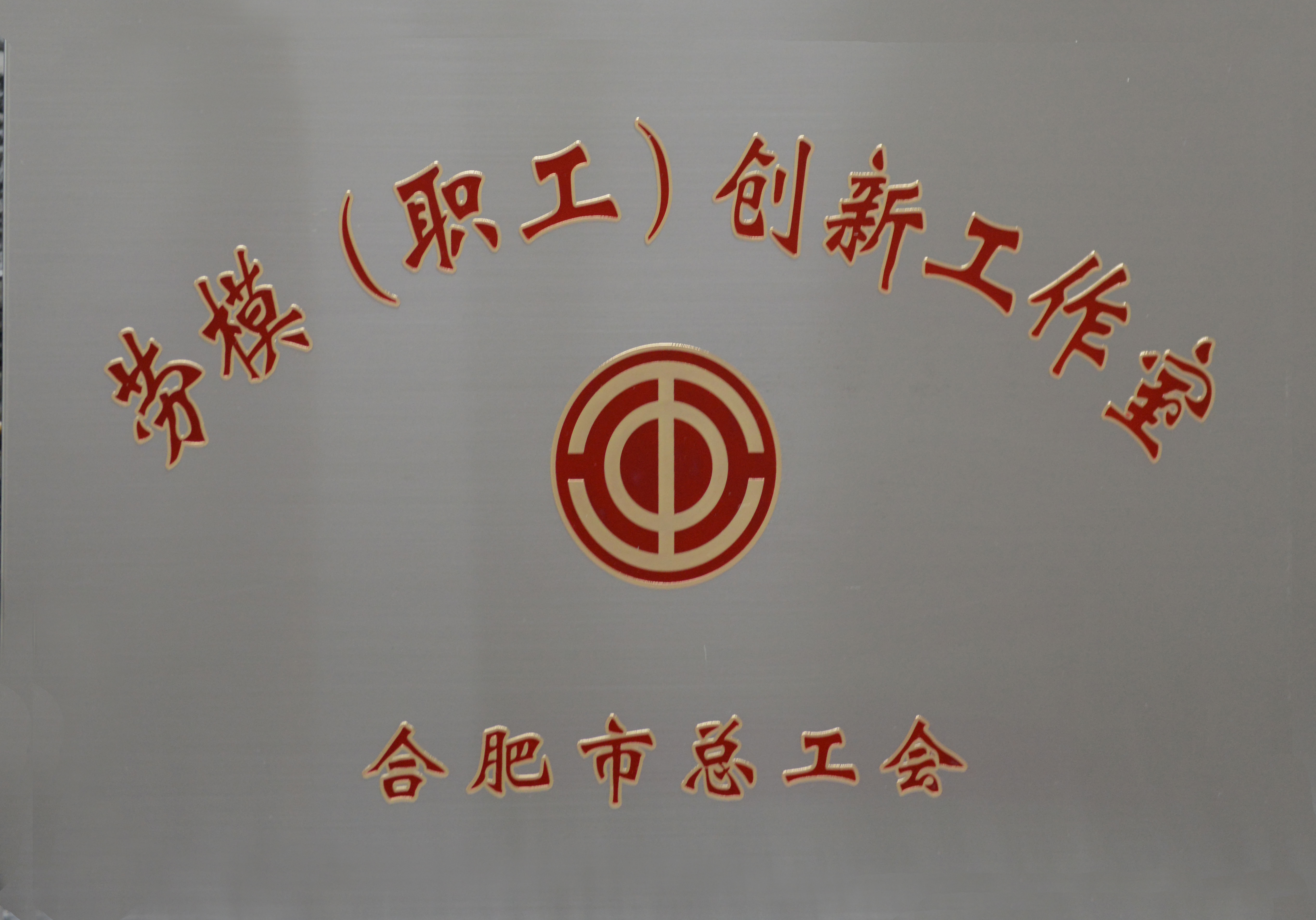 77���� �C ȫ����ȫ����̬�ȵ���������ֱ��ƽ̨